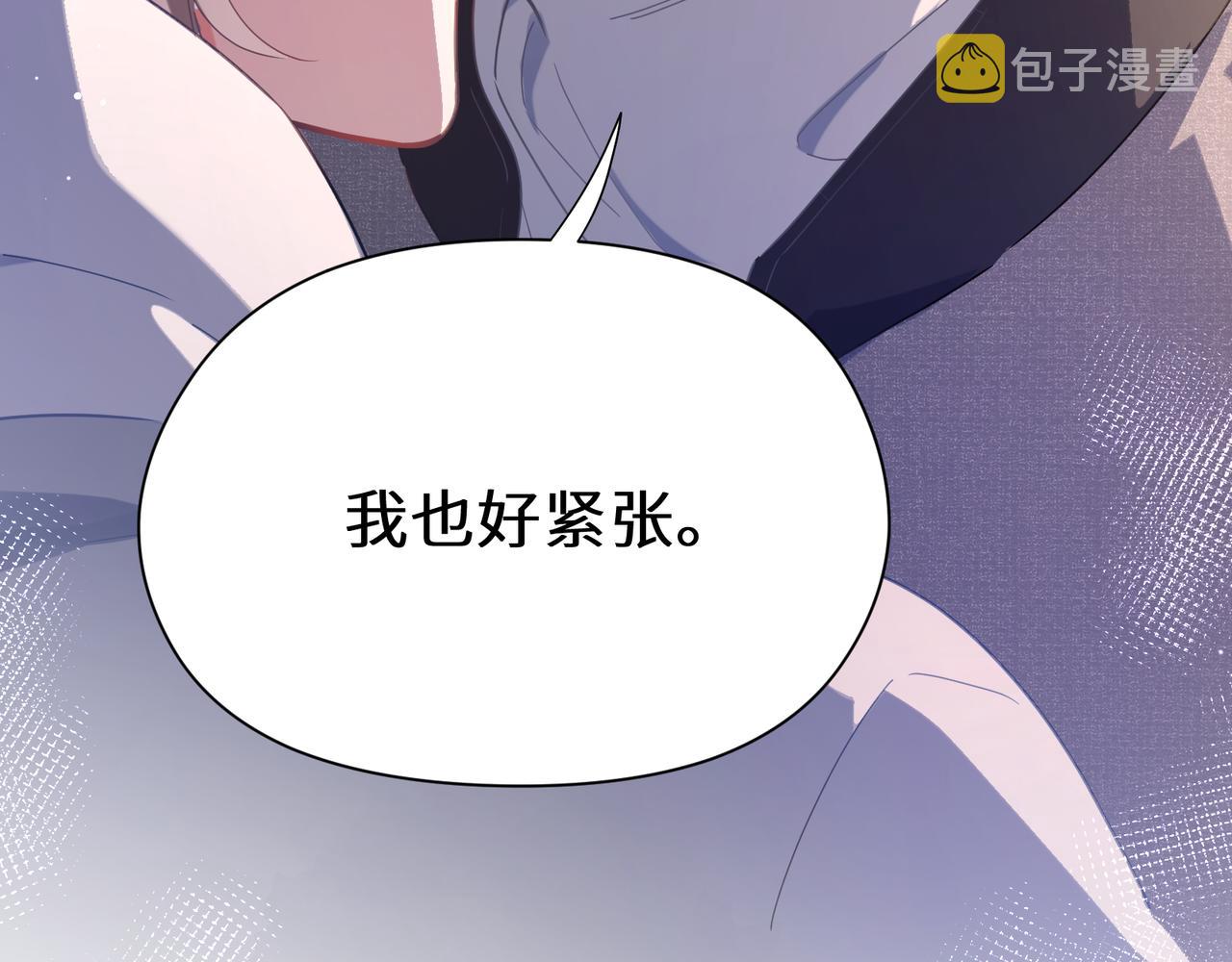 第76话好久不见89