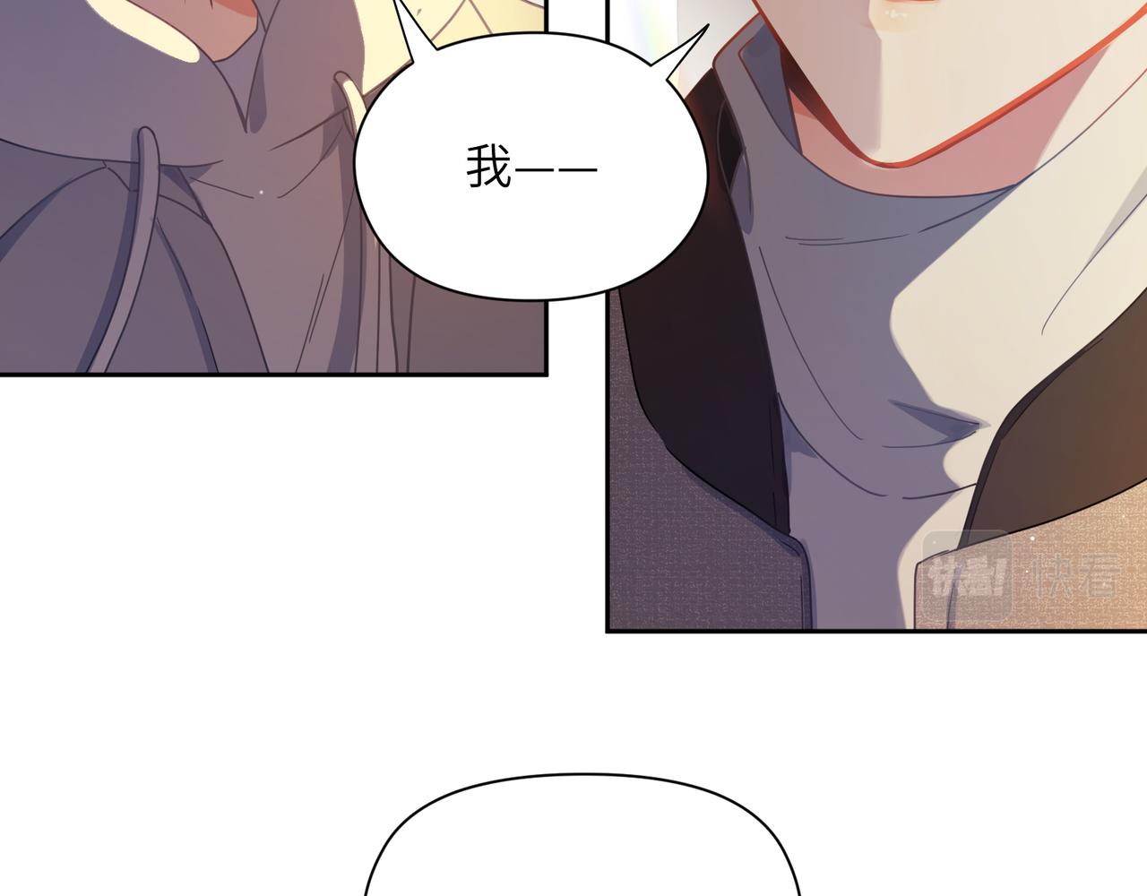 第77话习惯一下11