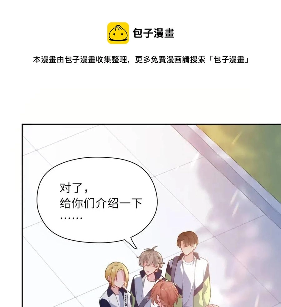 第48话 反整老季60