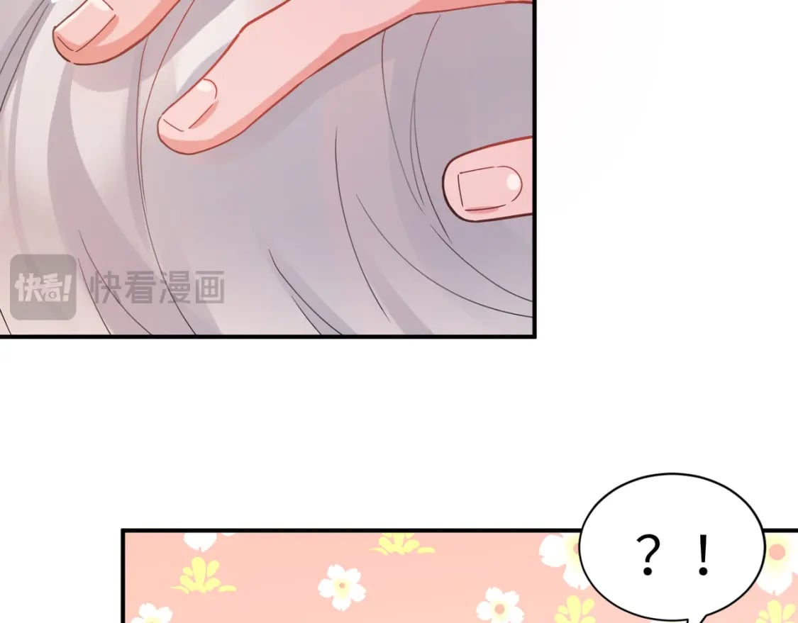 第8话 吹头发70