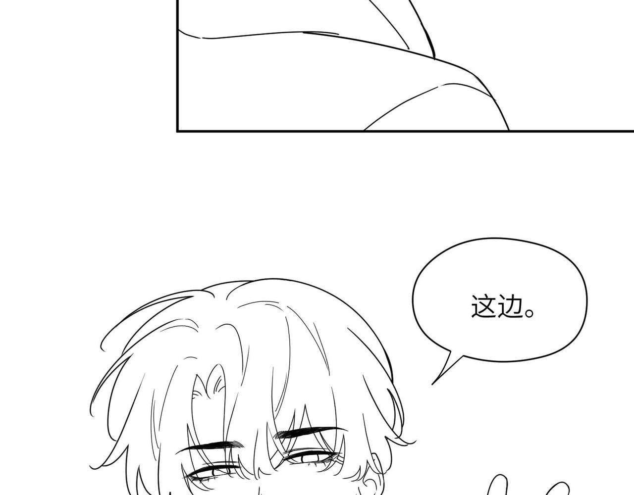 第75话离别87
