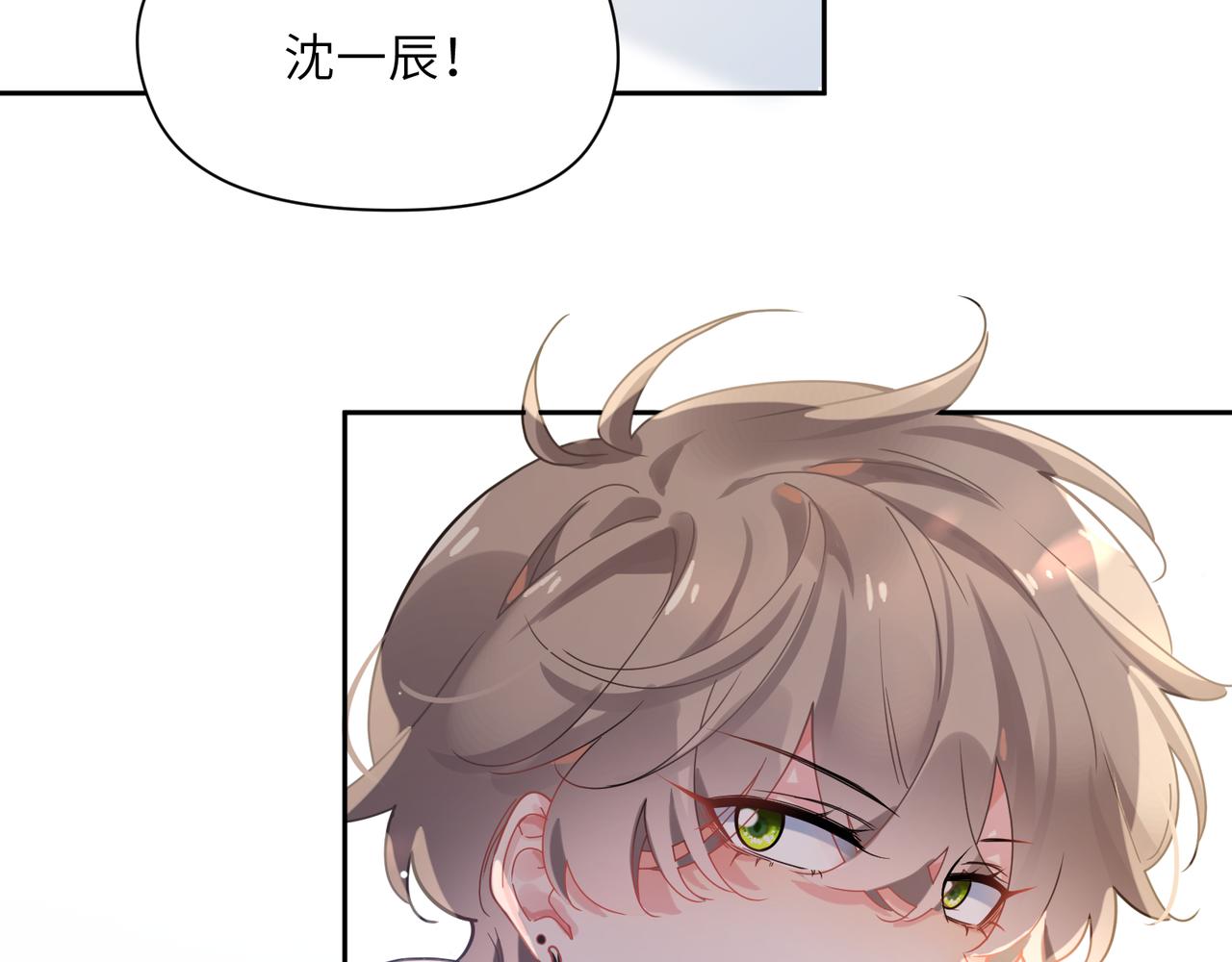 第76话好久不见60