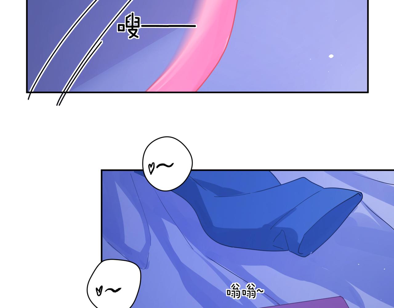 第93话 “惩罚”12