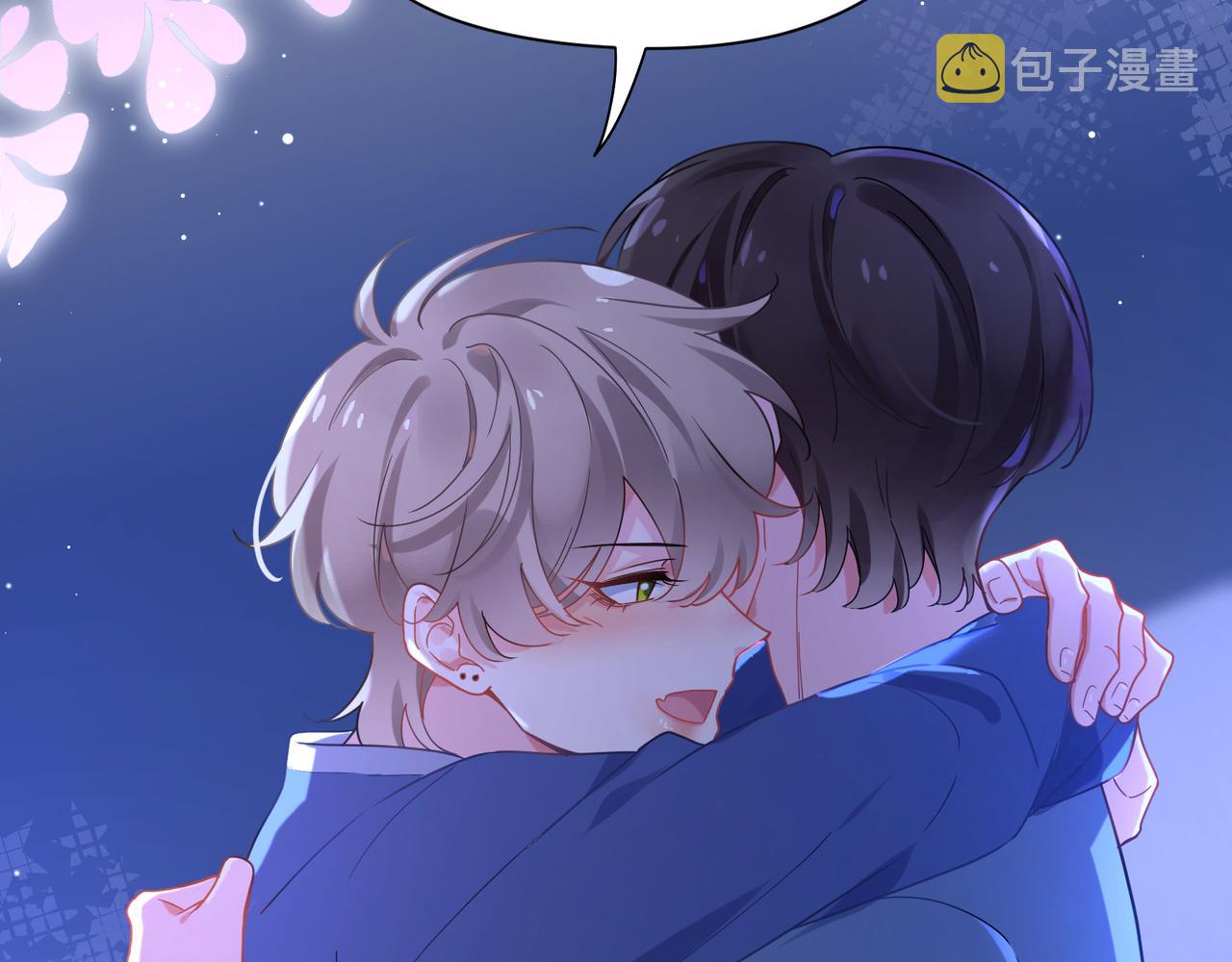 第71话 给他机会10