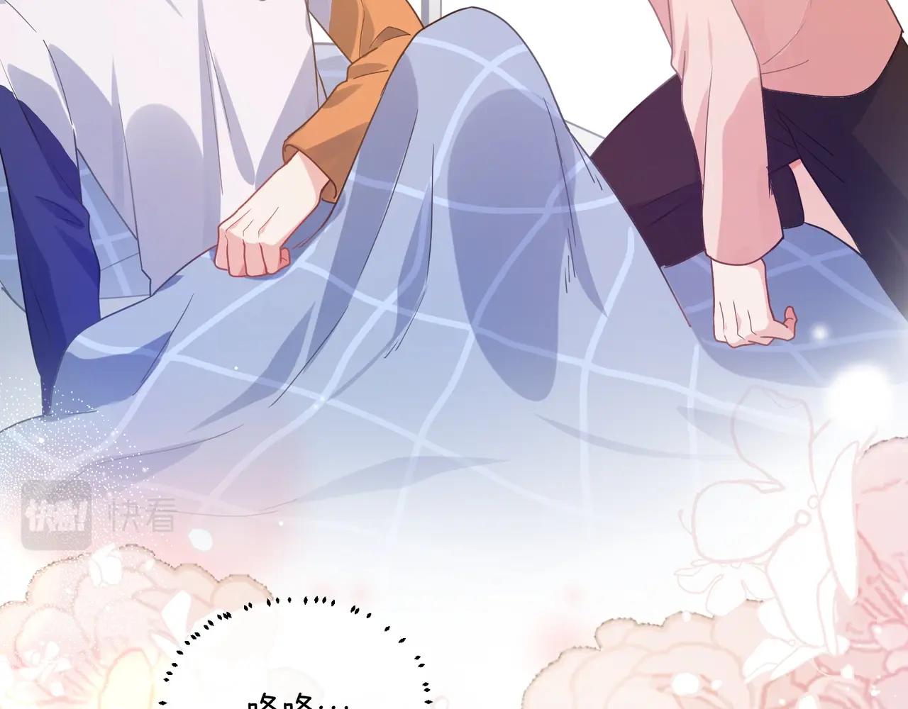 第52话 你不喜欢我这样吗？62