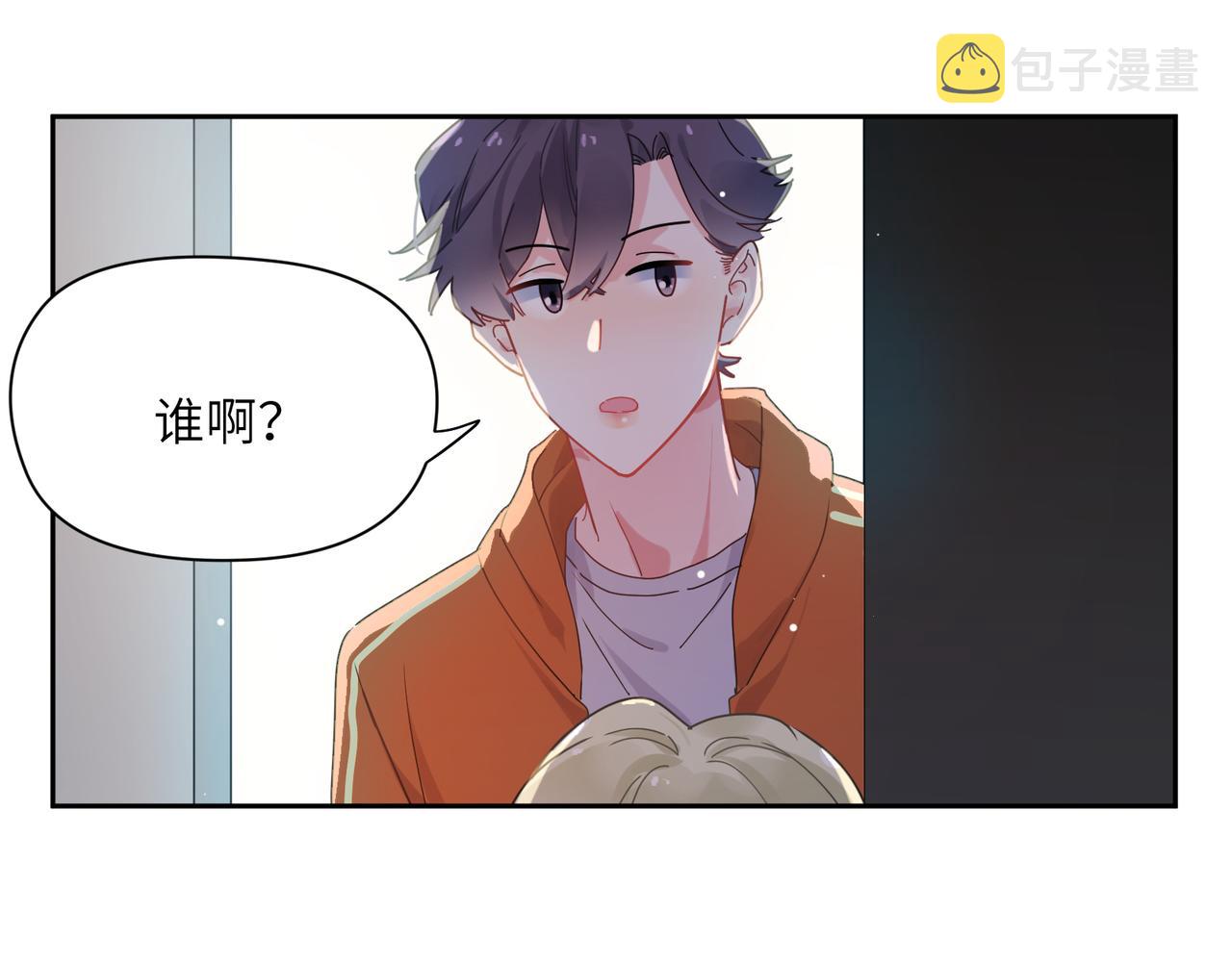 第99话 再见！67