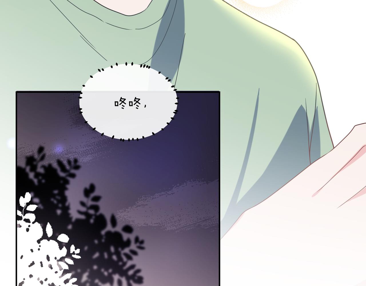 第31话 我很喜欢这只小狗32