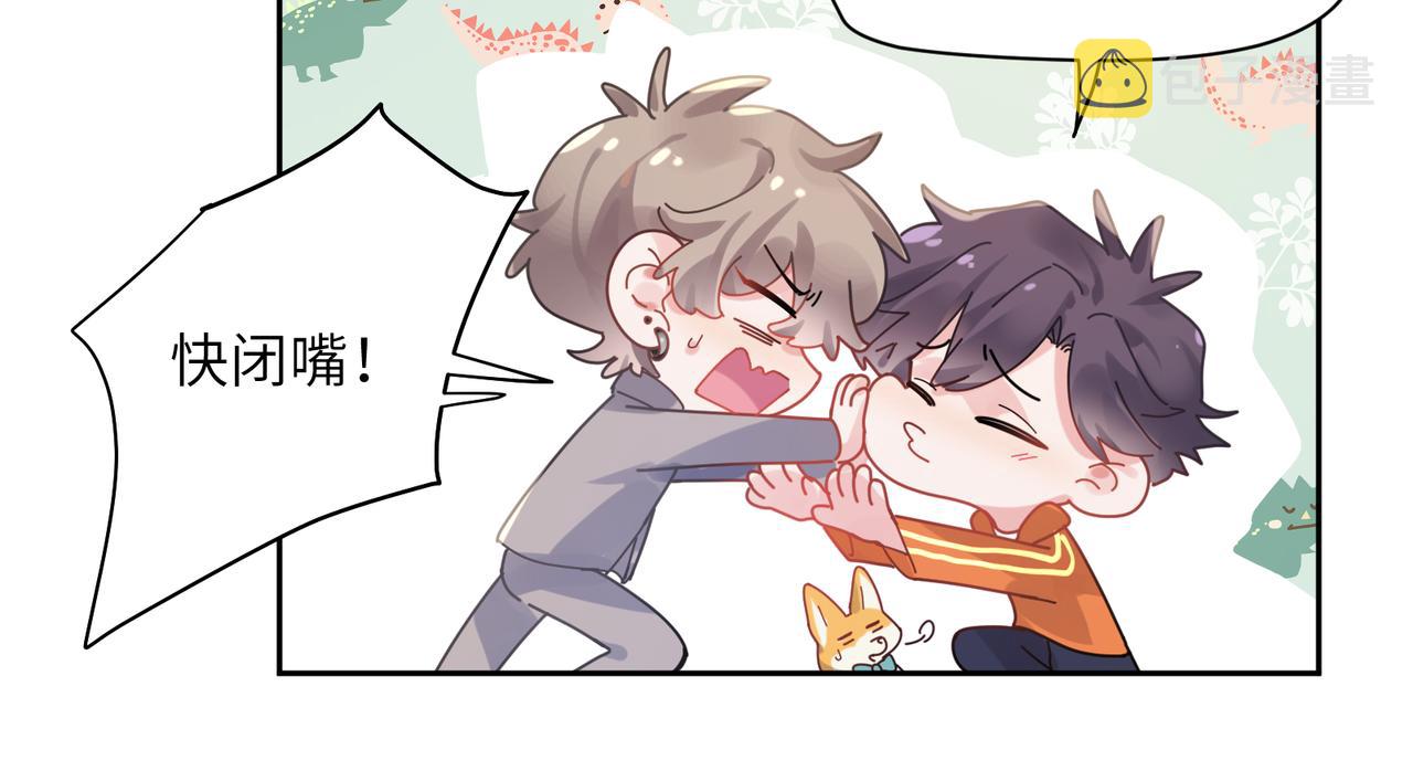 第99话 再见！27