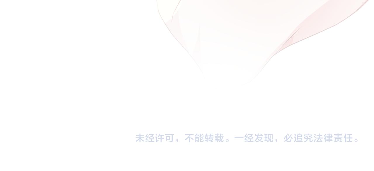 第24话 小李子是我的了103