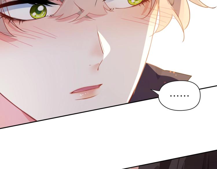 第7话 讨厌还是喜欢？58