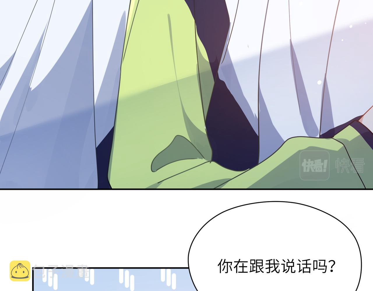 第56话 &amp;nbsp;重要的事14