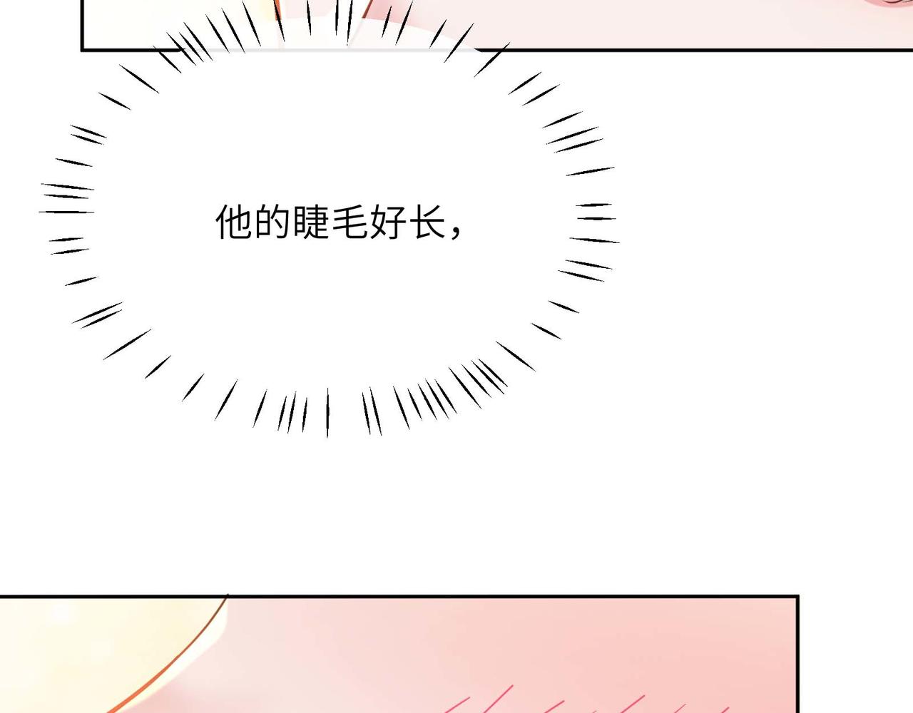 第30话 有事好说，不行找我105
