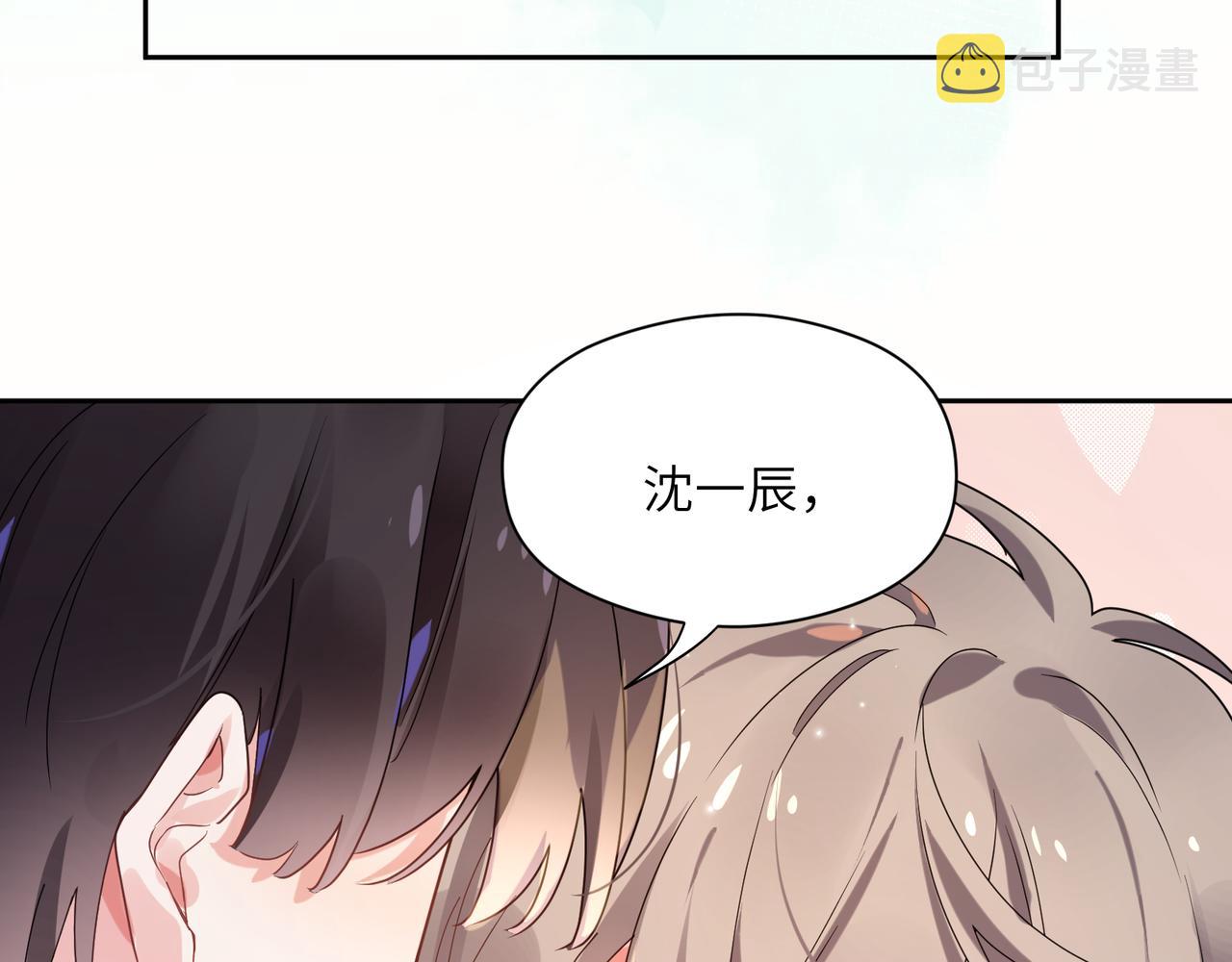 第27话 去打球吧，我陪你96