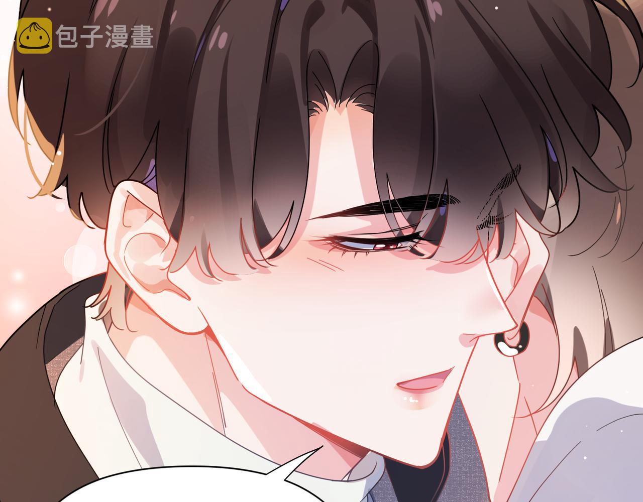 第77话习惯一下52
