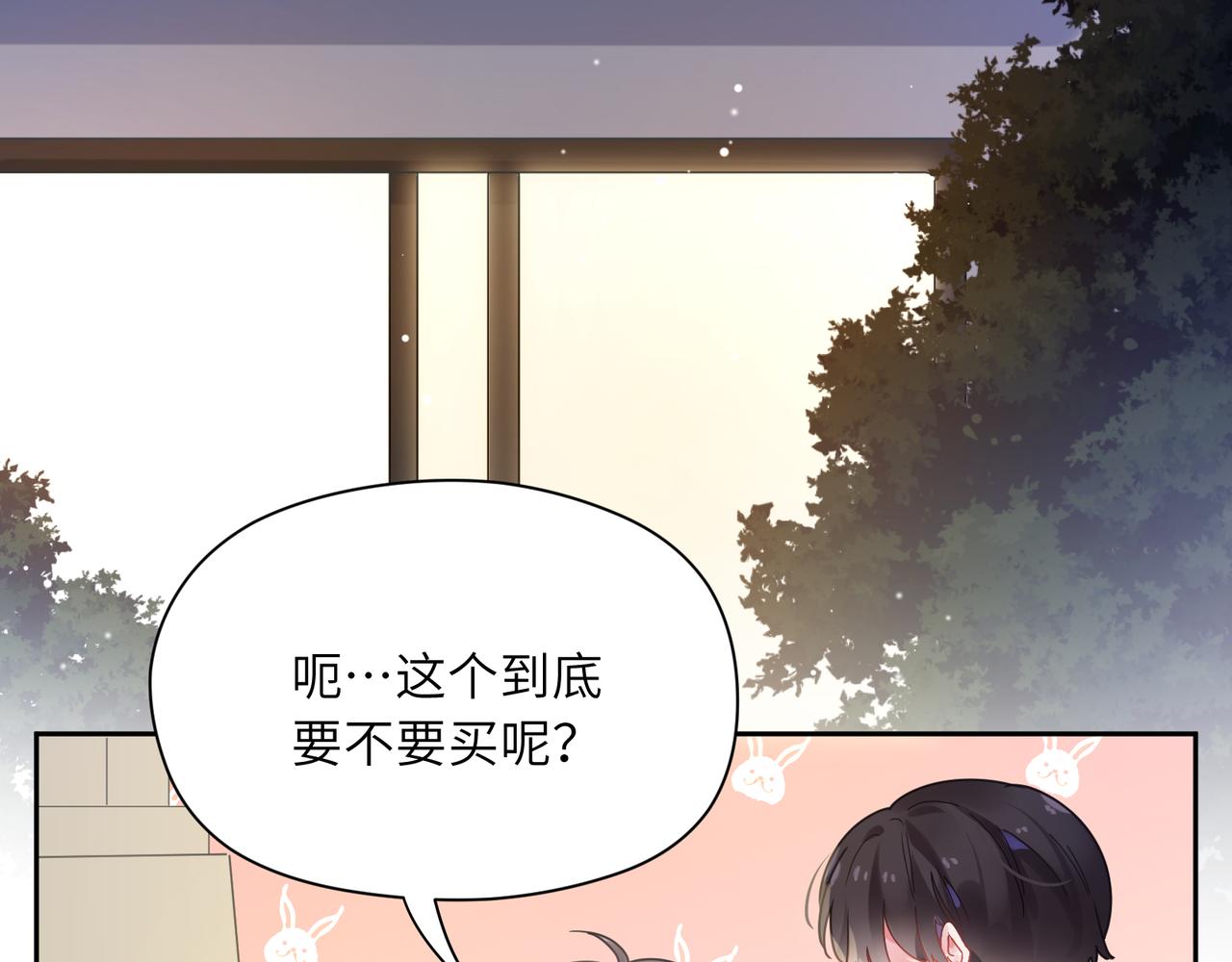 第70话 说到做到22