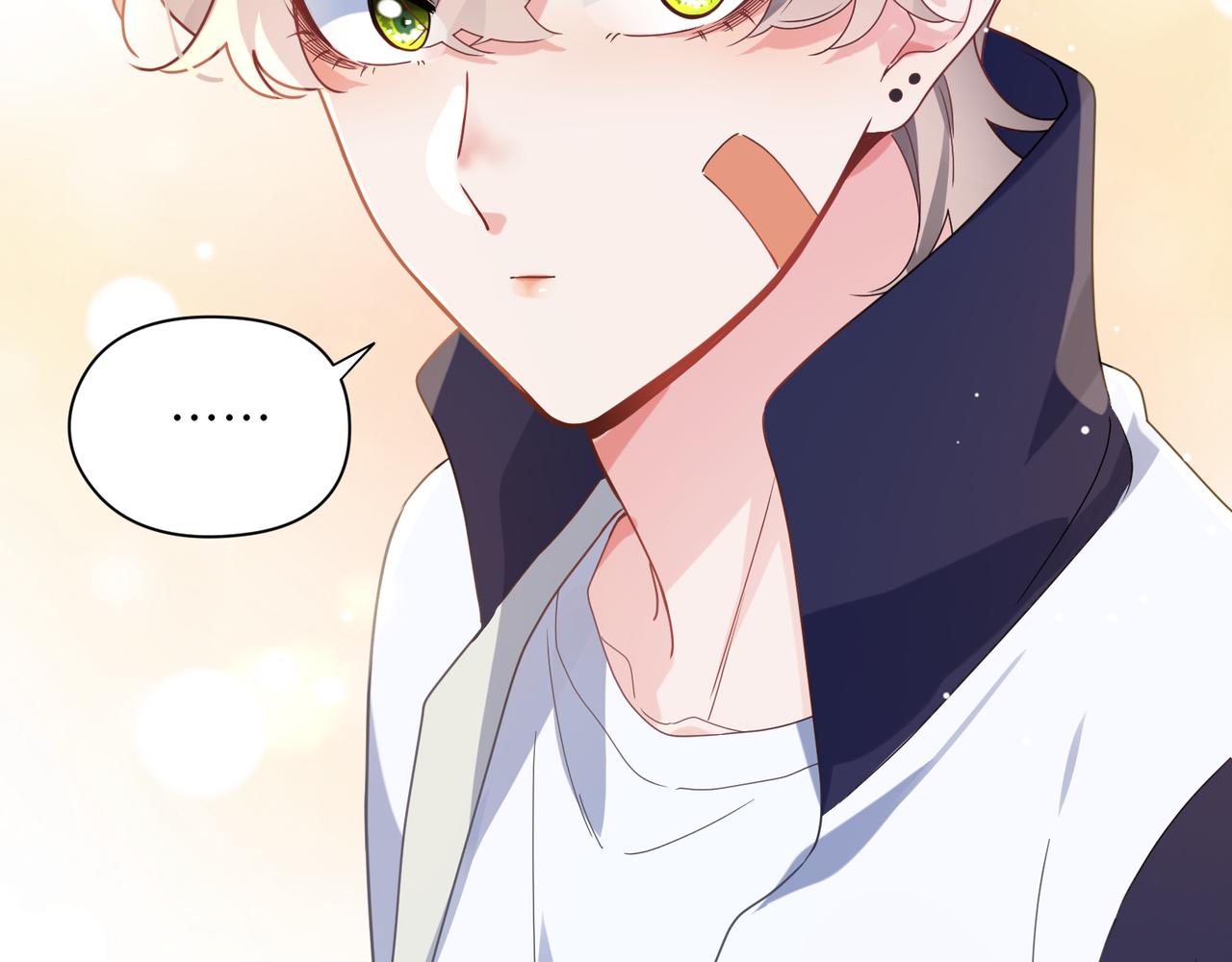 第36话 学神初开窍69