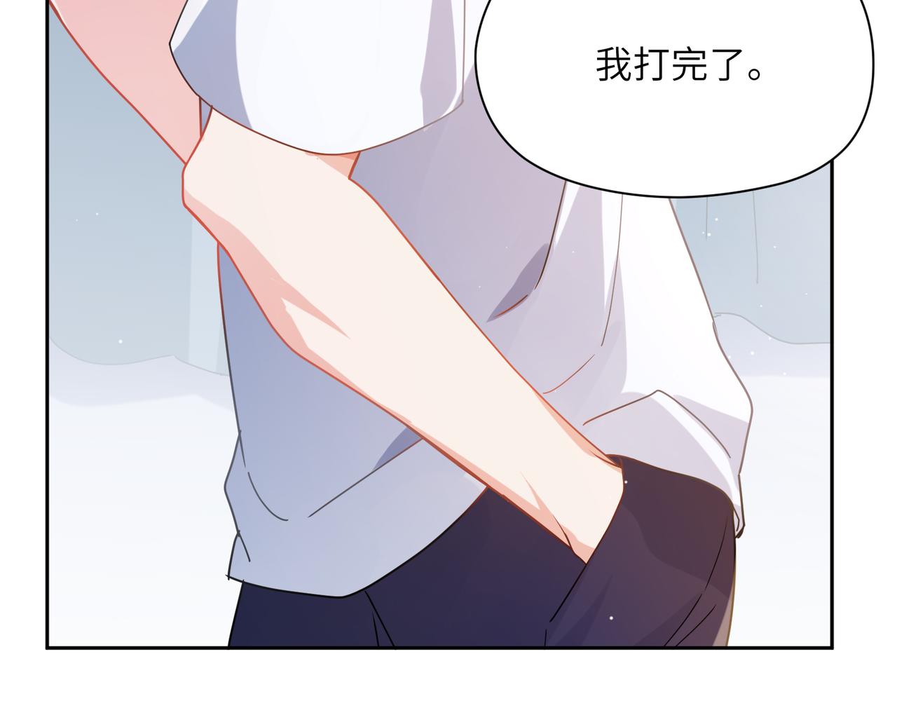 第74话一起洗澡37