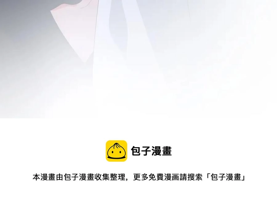 第18话 他负了我104