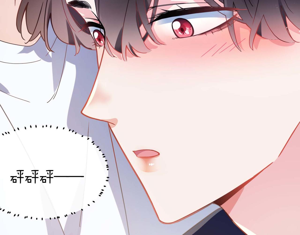 第62话 小试验94
