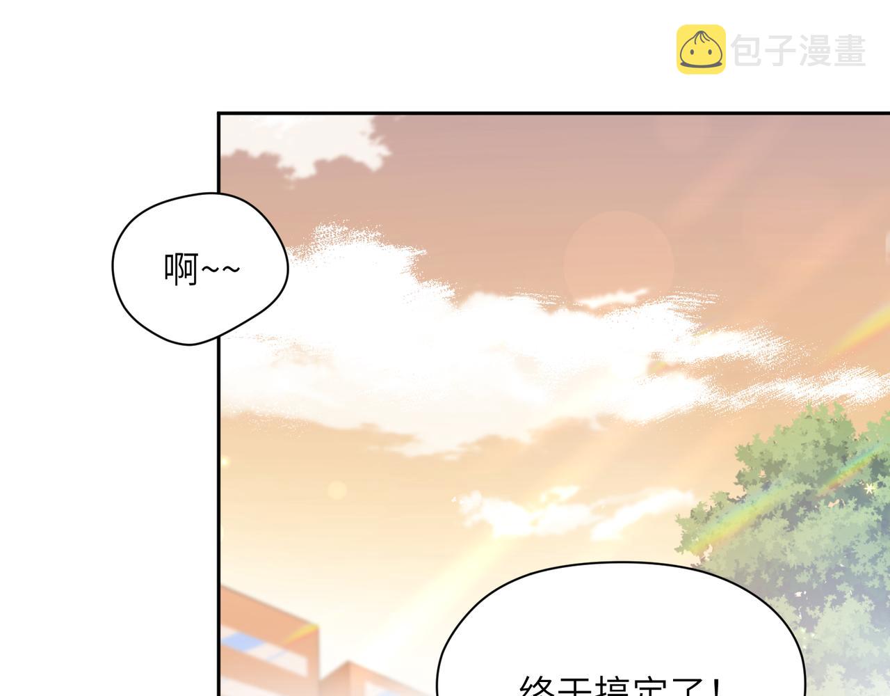 第27话 去打球吧，我陪你51