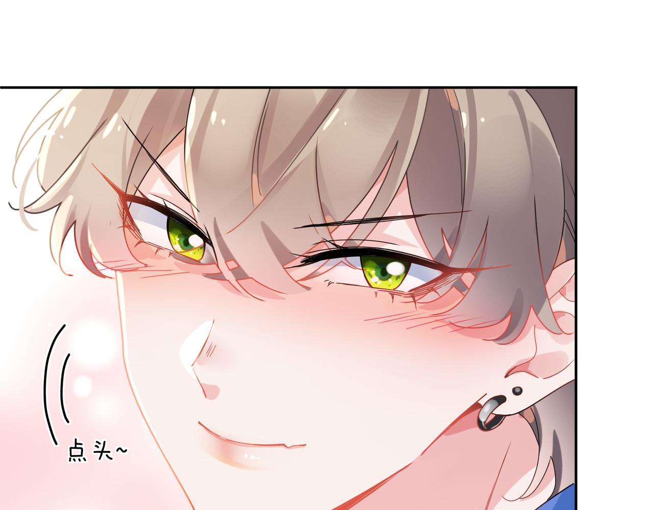 第91话 意犹未尽80