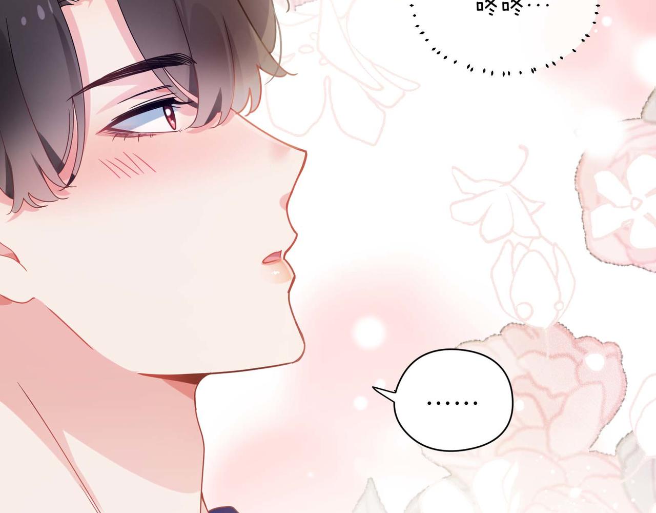 第51话 学神的试探102