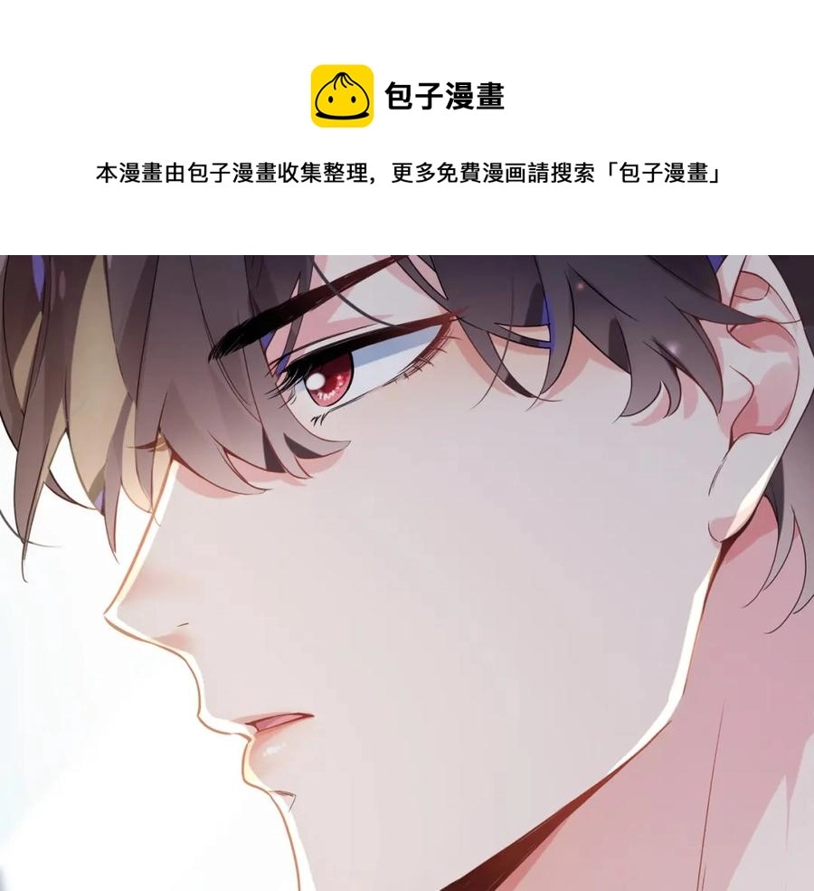 第13话 误会告破，感情升温48