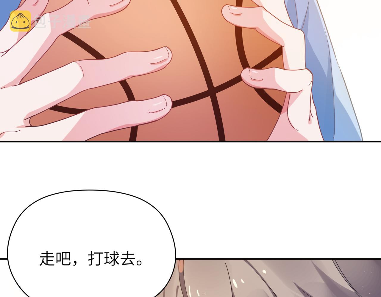 第28话 说好了，你等我24