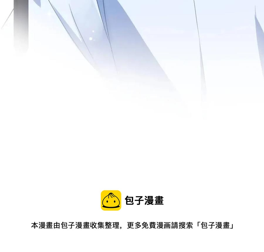 第43话 如果你有了女朋友16