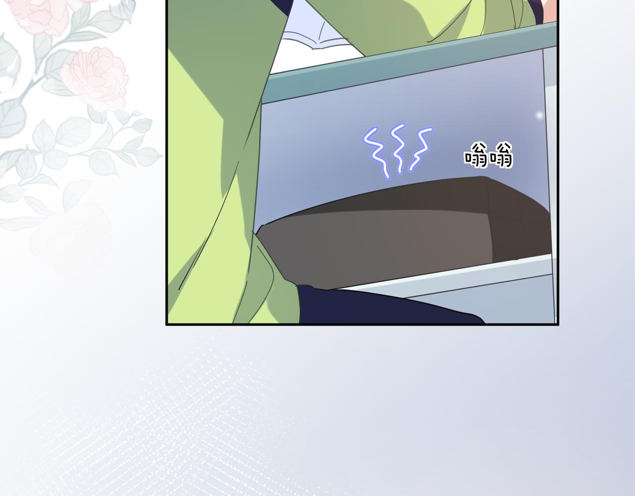 第37话 全都给你36