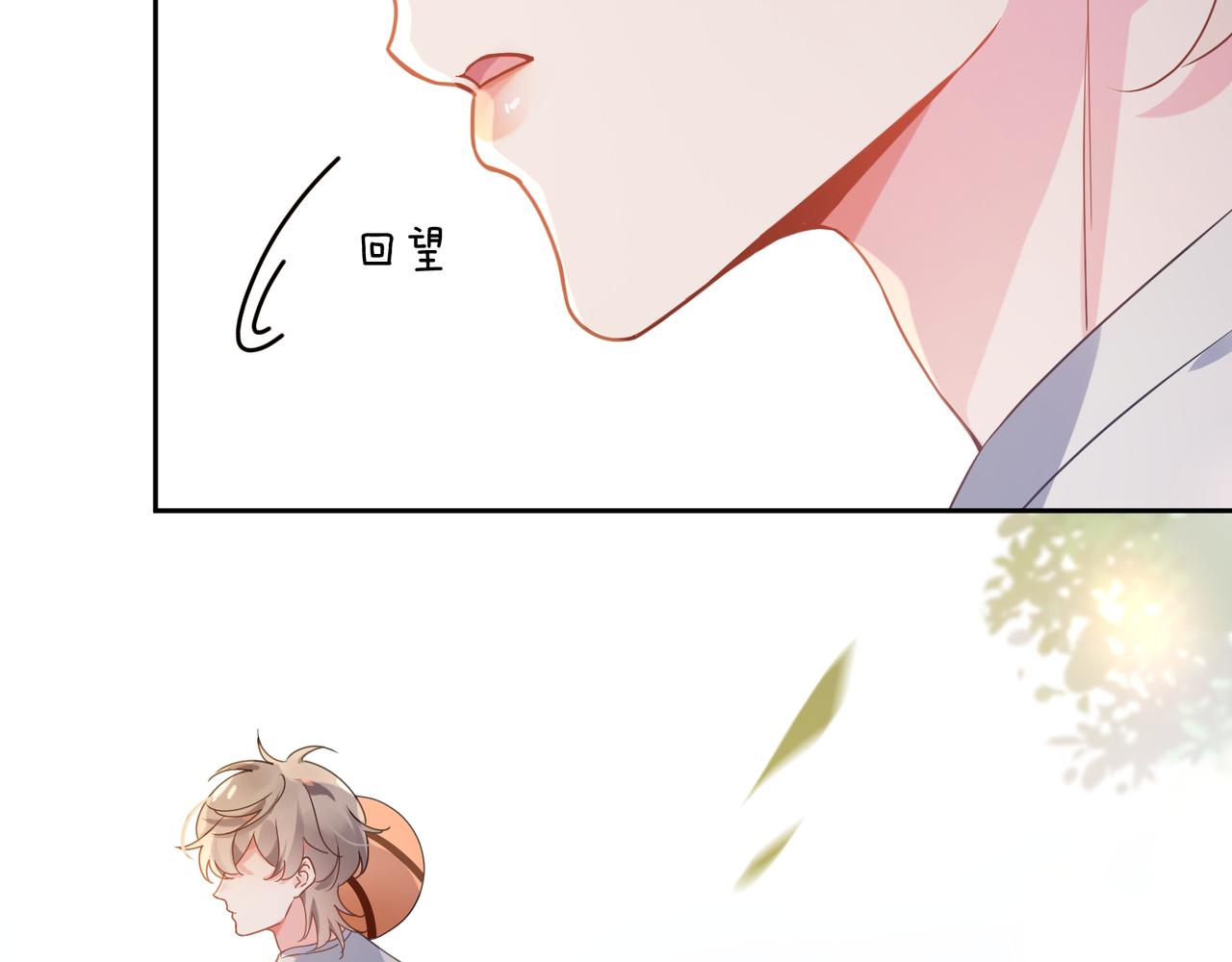 第28话 说好了，你等我103