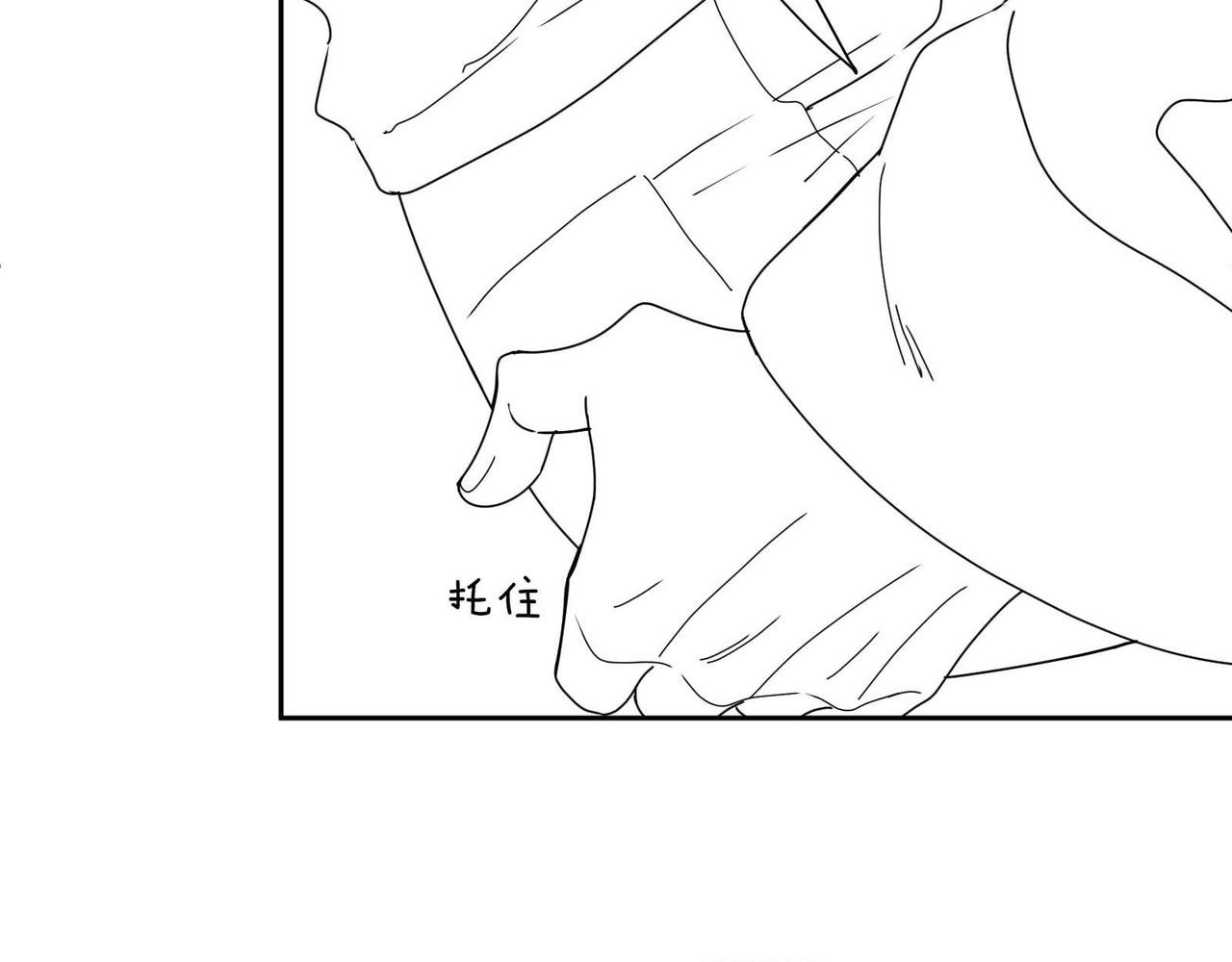 第87话 新朋友92