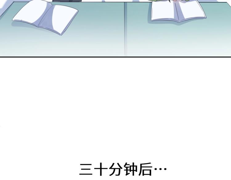 第4话 有本事再说一遍48