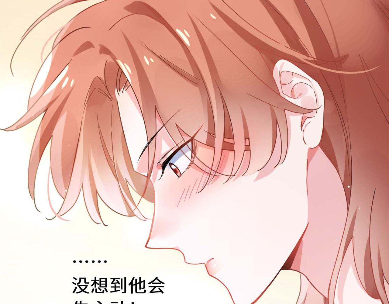 第71话 给他机会84