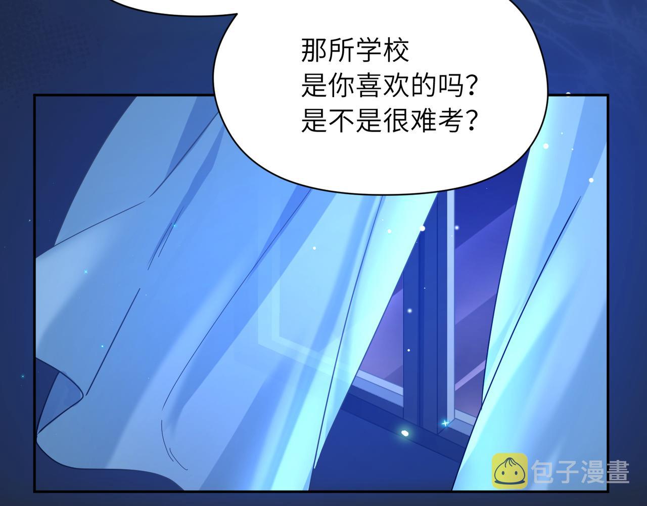 第70话 说到做到75