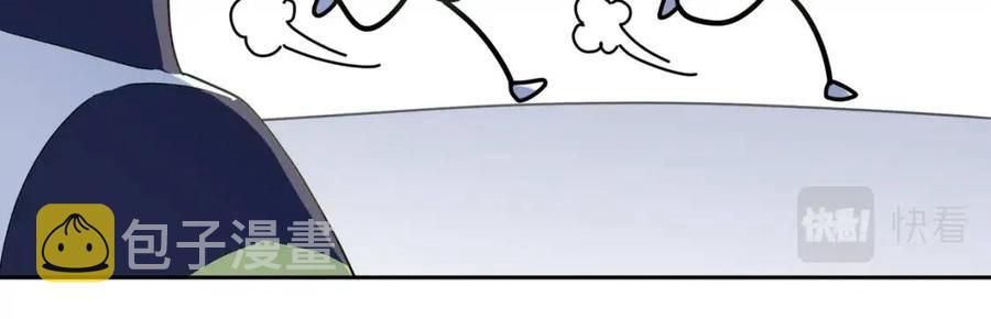 第47话 季予明，你动动腿63