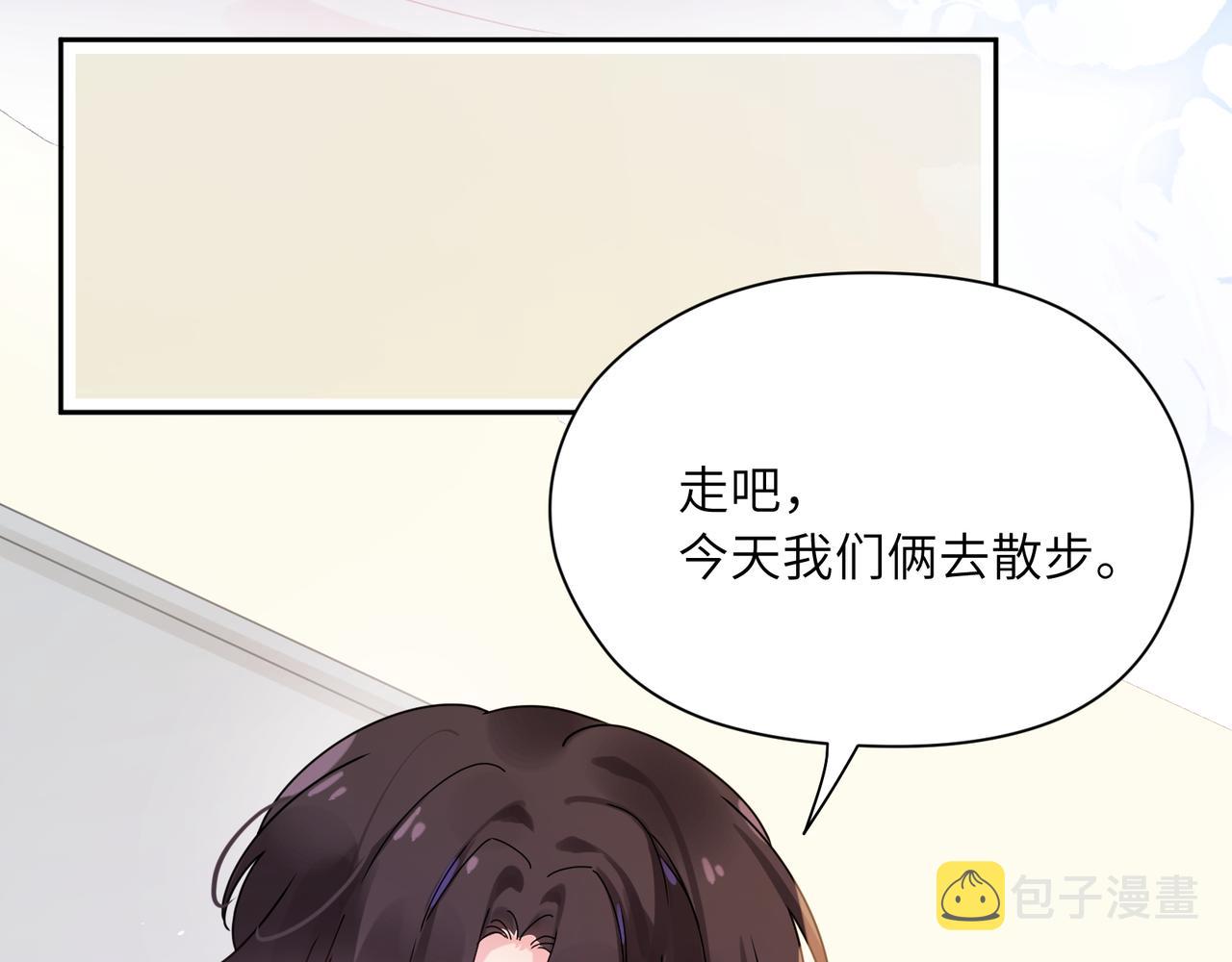 第91话 意犹未尽39