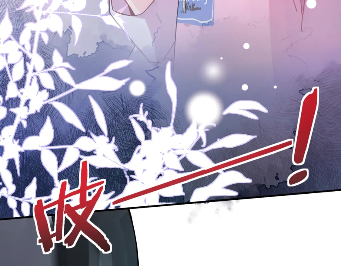 第1话 我要追你！65