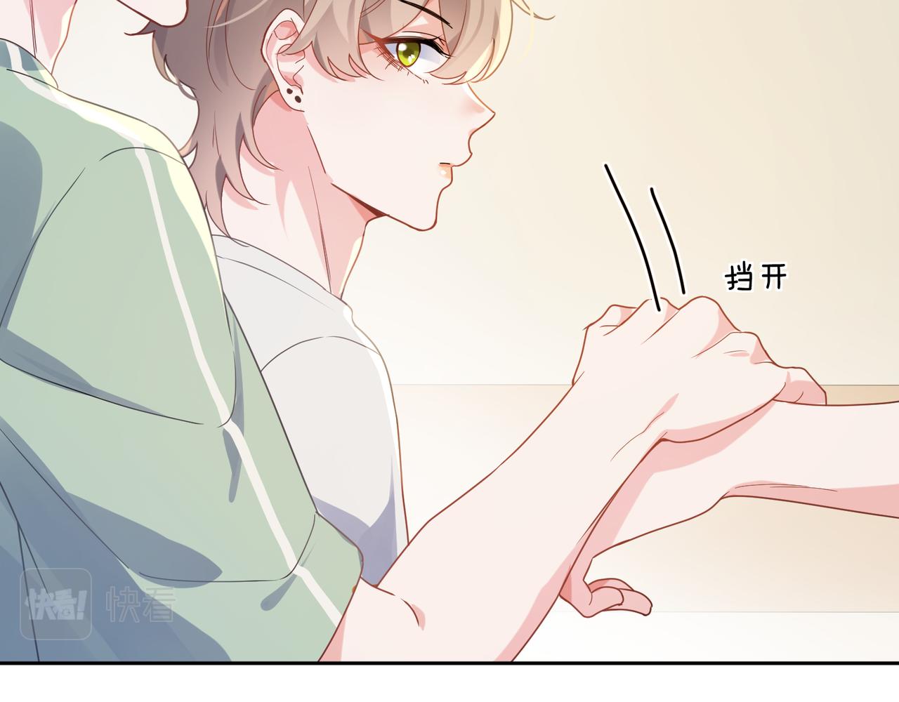 第30话 有事好说，不行找我26