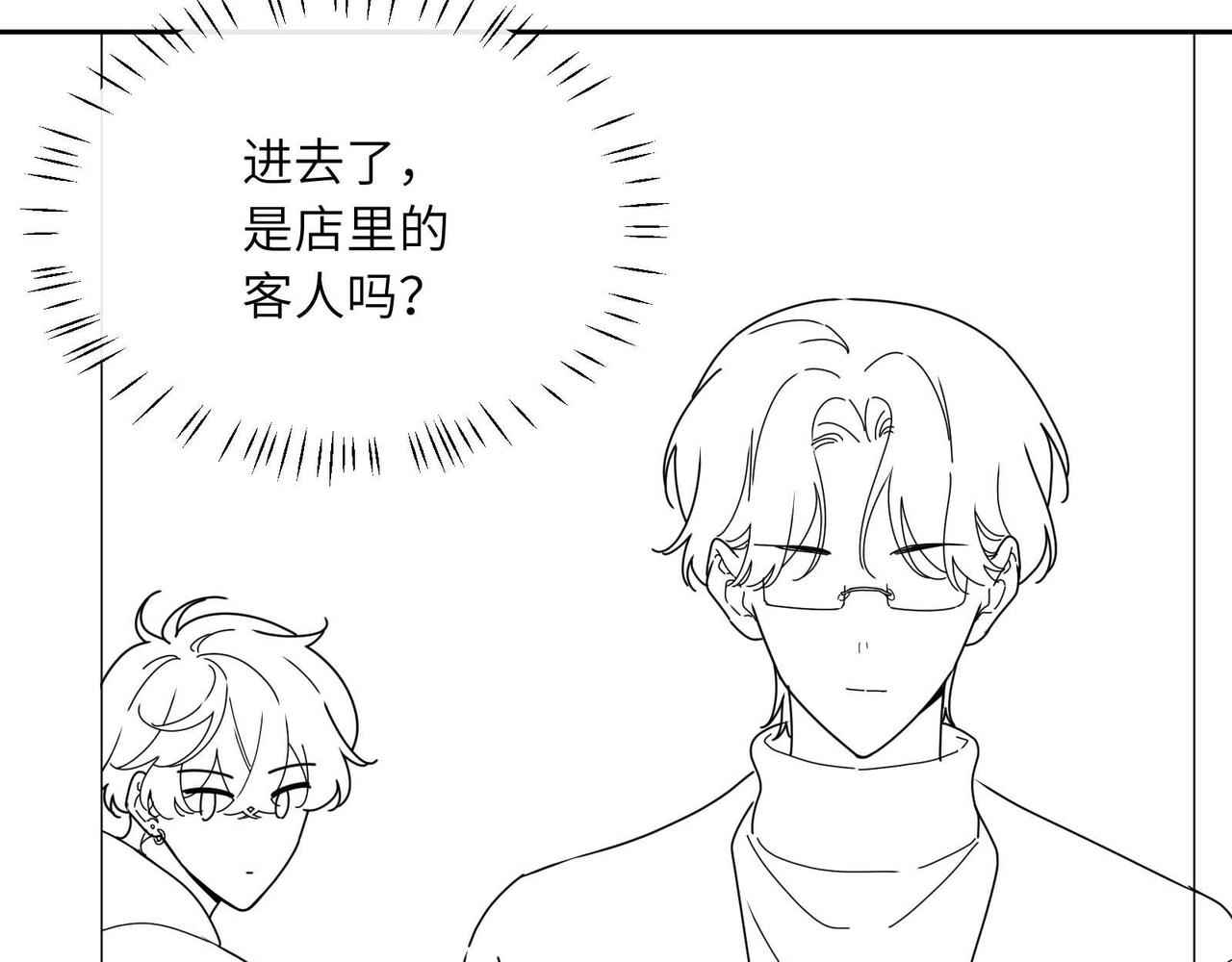 第94话 差距93