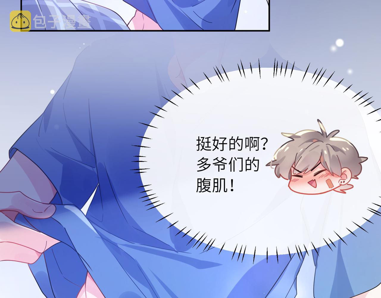 第75话离别34