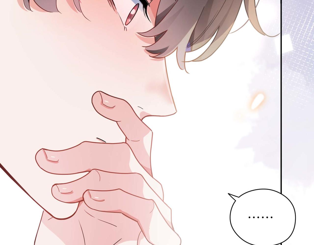 第35话 莫名的烦躁95
