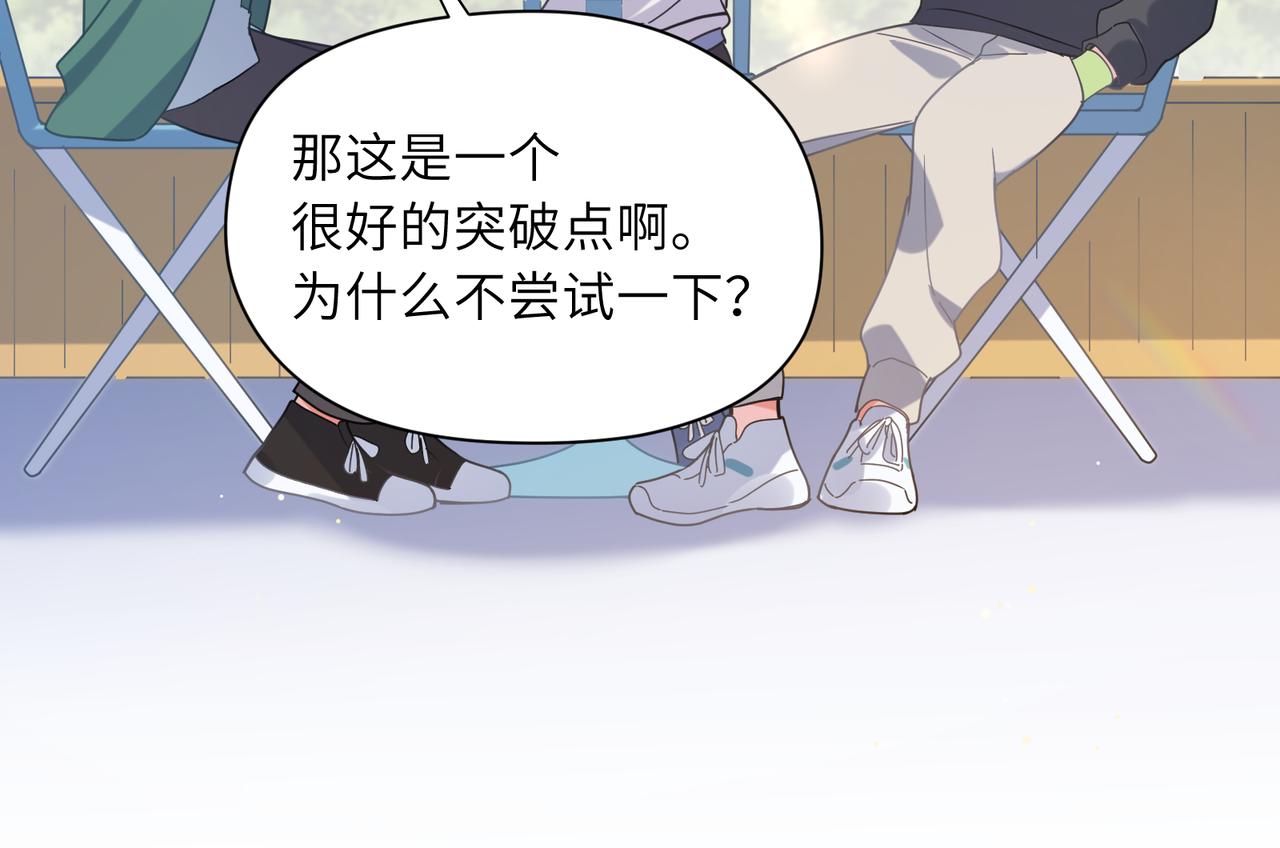第65话 数字之争57