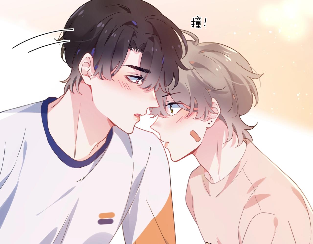 第52话 你不喜欢我这样吗？69