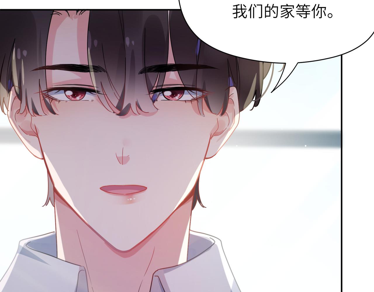 第75话离别66