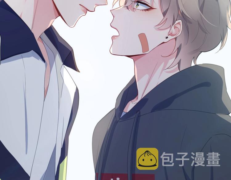 第4话 有本事再说一遍83