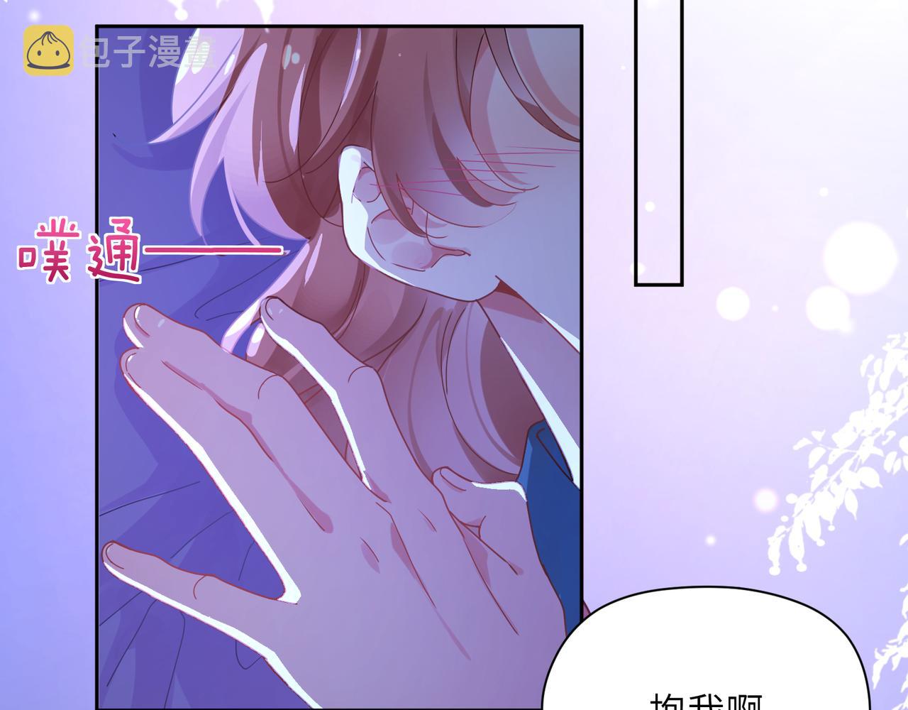 第93话 “惩罚”5