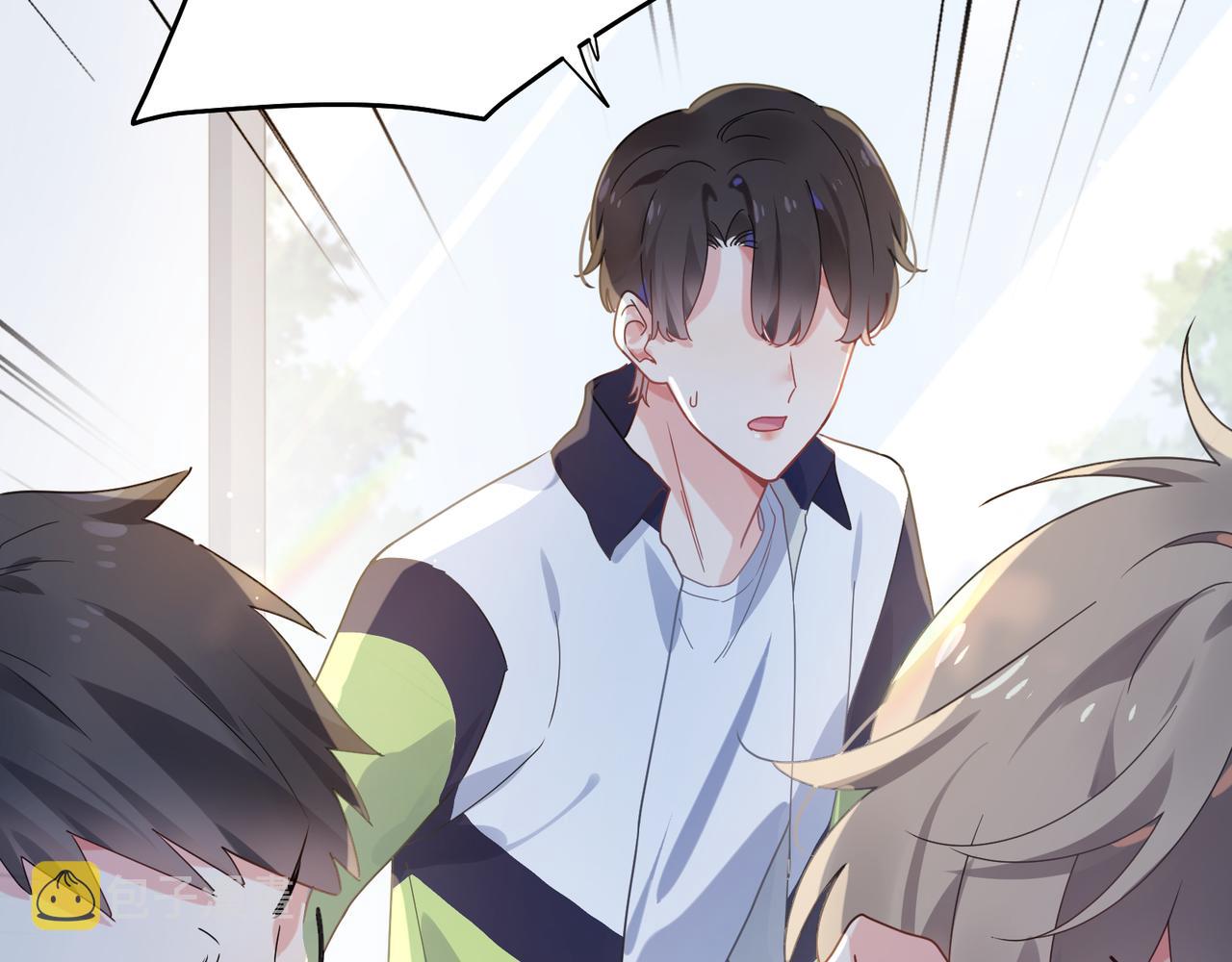 第36话 学神初开窍94