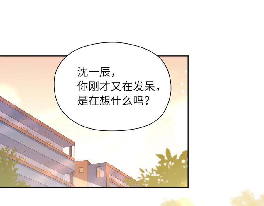 第17话 你别乱摸我102
