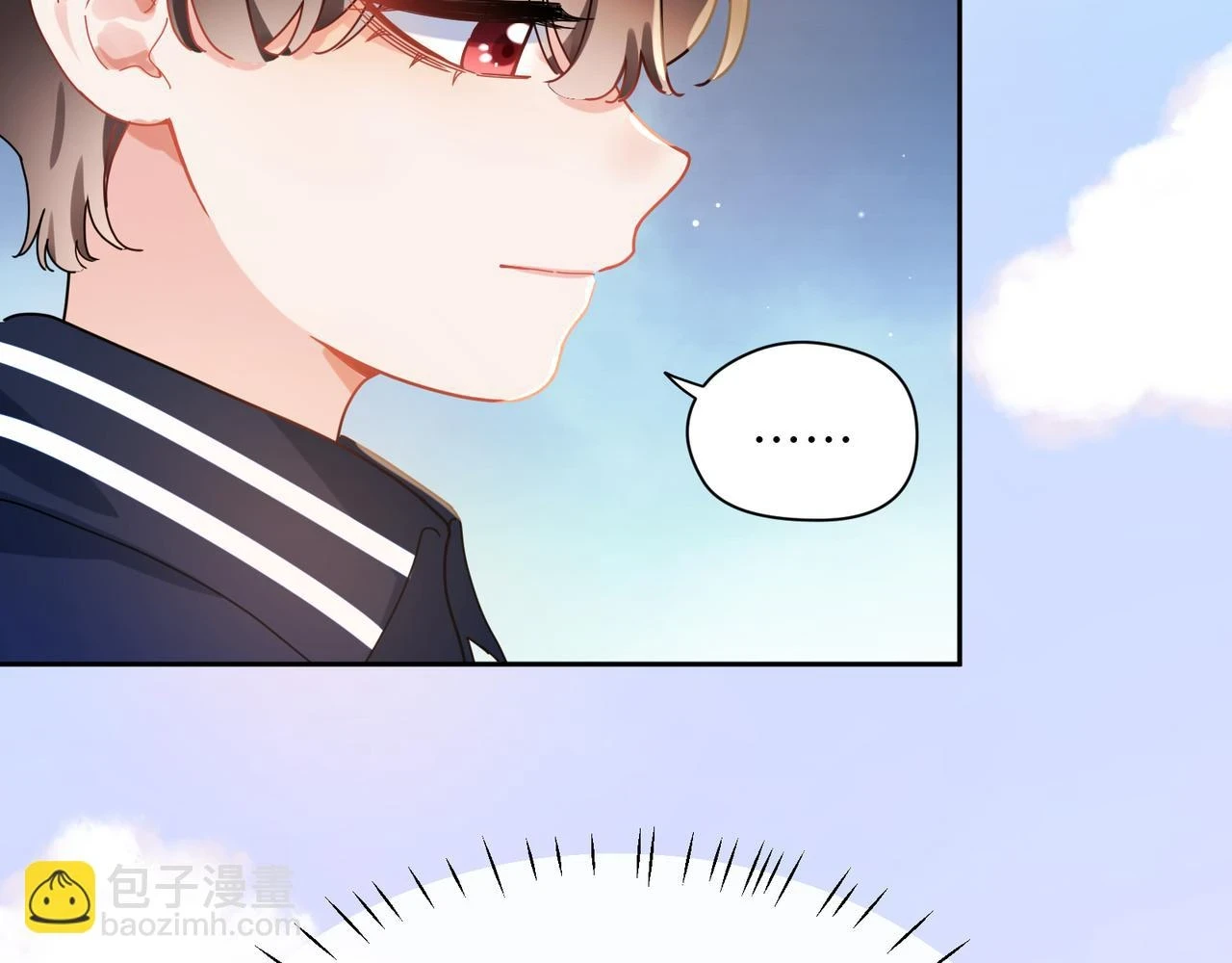 竹马番外4 你也好好哄57